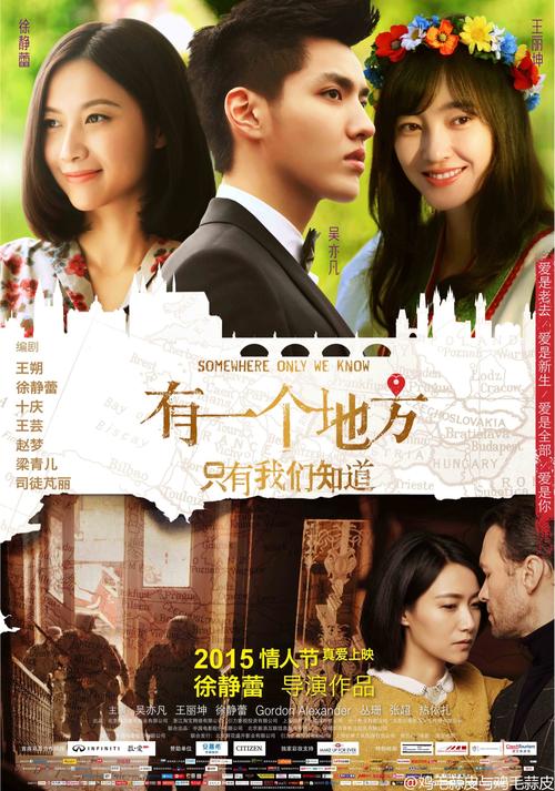 旅行社经理资格证书哪里可以做